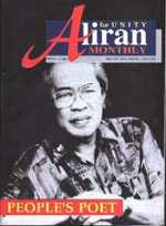 usman