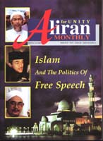 am cover