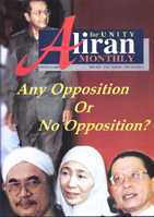 am cover