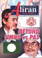 am cover