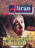 am cover