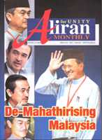 am cover