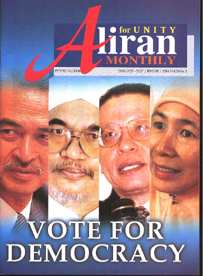 am cover