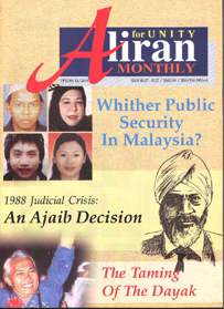 am cover