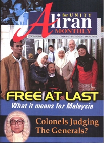 am cover