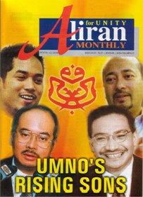 am cover