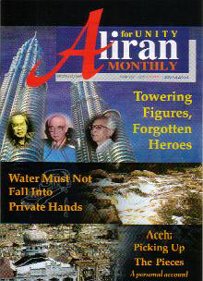 am cover