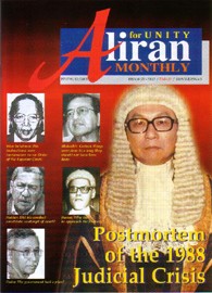am cover