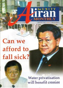 am cover