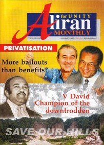 am cover