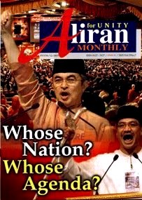 am cover