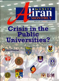 am cover
