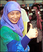 azizah