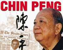 chinpeng (7K)