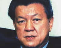 chua