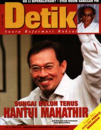 detik