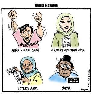 reformasi family