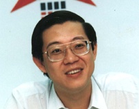 guaneng1 (11K)