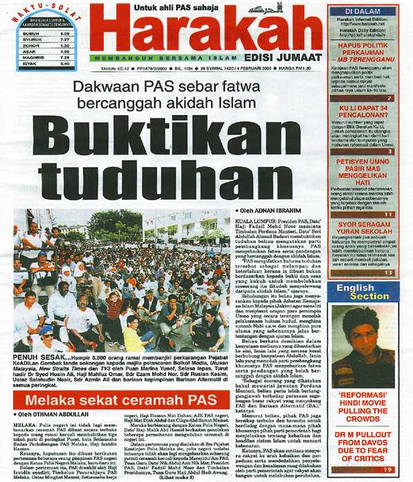 harakah