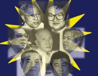 mca