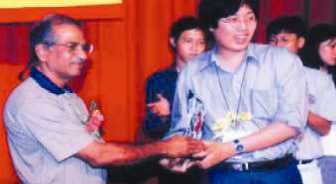 award