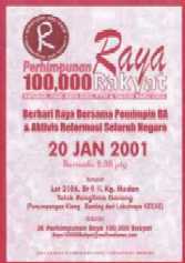 rayagathering