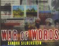 silbersteinbook (6K)
