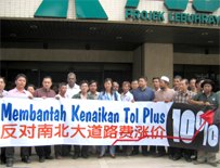 tollprotest