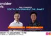 DAP – stay in government or leave?